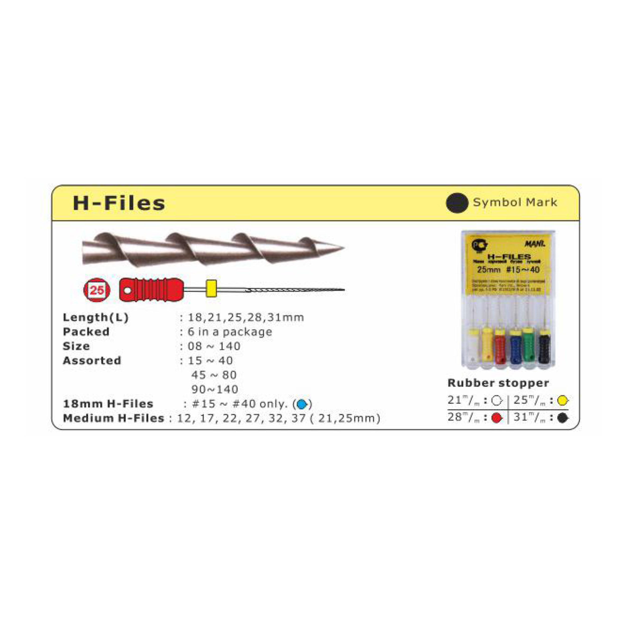 Mani H-File 25mm 10 No. (PACK OF 6)